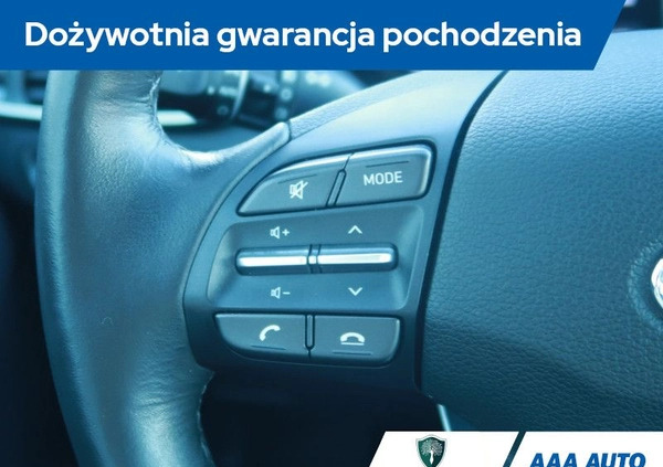 Hyundai I30 cena 68000 przebieg: 31170, rok produkcji 2022 z Zielonka małe 232